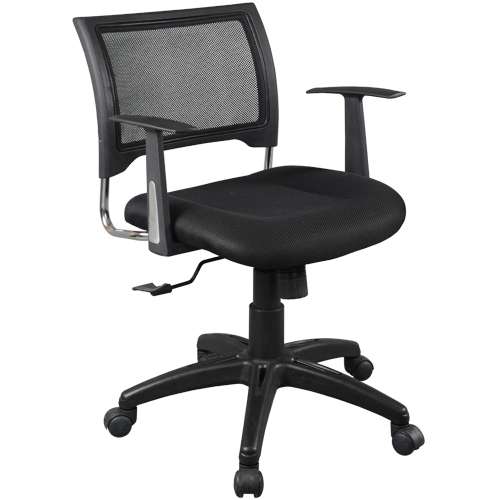 Ghế nhân viên văn phòng Hòa Phát